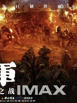 行业标准流程